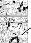 [units (Nayuta Takumi)] Iseijin no Hanshoku Nikki 1-12 Furrian Propagation Log 1-12