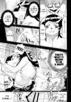 [units (Nayuta Takumi)] Iseijin no Hanshoku Nikki 1-12 Furrian Propagation Log 1-12