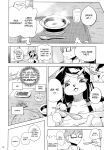 [units (Nayuta Takumi)] Iseijin no Hanshoku Nikki 1-12 Furrian Propagation Log 1-12