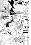 [units (Nayuta Takumi)] Iseijin no Hanshoku Nikki 1-12 Furrian Propagation Log 1-12