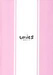 [units (Nayuta Takumi)] Iseijin no Hanshoku Nikki 1-12 Furrian Propagation Log 1-12