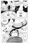 [units (Nayuta Takumi)] Iseijin no Hanshoku Nikki 1-12 Furrian Propagation Log 1-12