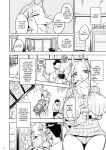 [units (Nayuta Takumi)] Iseijin no Hanshoku Nikki 1-12 Furrian Propagation Log 1-12