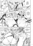 [units (Nayuta Takumi)] Iseijin no Hanshoku Nikki 1-12 Furrian Propagation Log 1-12