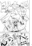 [units (Nayuta Takumi)] Iseijin no Hanshoku Nikki 1-12 Furrian Propagation Log 1-12