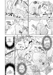 [units (Nayuta Takumi)] Iseijin no Hanshoku Nikki 1-12 Furrian Propagation Log 1-12
