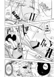 [units (Nayuta Takumi)] Iseijin no Hanshoku Nikki 1-12 Furrian Propagation Log 1-12