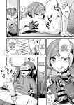 [U-RaL (Yamanashi Yuuya)] Ero Manga AI no Gyakushuu ~Jinrui Wakarase Gyaku Rape~ [Benri]