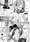 [U-RaL (Yamanashi Yuuya)] Ero Manga AI no Gyakushuu ~Jinrui Wakarase Gyaku Rape~ [Benri]