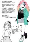 [U-RaL (Yamanashi Yuuya)] Ero Manga AI no Gyakushuu ~Jinrui Wakarase Gyaku Rape~ [Benri]