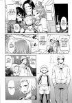 [Jun (Rojiura Jack)] Like A Child (Decensored)
