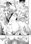 [Jun (Rojiura Jack)] Like A Child (Decensored)