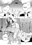 [Haraheridou (Herio)] Tonari no Ayane-san Bangai Reinoheya Hen | My Neighbor Ayane Side Story ~THAT Room~ [Benri]