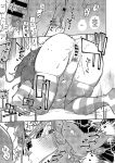 [Haraheridou (Herio)] Tonari no Ayane-san Bangai Reinoheya Hen | My Neighbor Ayane Side Story ~THAT Room~ [Benri]