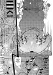 [Haraheridou (Herio)] Tonari no Ayane-san Bangai Reinoheya Hen | My Neighbor Ayane Side Story ~THAT Room~ [Benri]