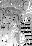[Haraheridou (Herio)] Tonari no Ayane-san Bangai Reinoheya Hen | My Neighbor Ayane Side Story ~THAT Room~ [Benri]