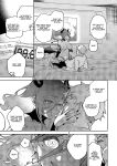 [Haraheridou (Herio)] Tonari no Ayane-san Bangai Reinoheya Hen | My Neighbor Ayane Side Story ~THAT Room~ [Benri]