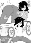 [Kusayarou] Watamote Tomoko Kuroki Bitchification Manga