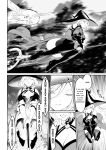 [Nekono Oyashiro (Mashu)] Ikusa Otome to Ikusa Goto! ~Onna Mahoutsukai Hen~