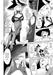 [Nekono Oyashiro (Mashu)] Ikusa Otome to Ikusa Goto! ~Onna Mahoutsukai Hen~