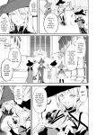 [Nekono Oyashiro (Mashu)] Ikusa Otome to Ikusa Goto! ~Onna Mahoutsukai Hen~