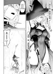 [Nekono Oyashiro (Mashu)] Ikusa Otome to Ikusa Goto! ~Onna Mahoutsukai Hen~