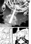 [Nekono Oyashiro (Mashu)] Ikusa Otome to Ikusa Goto! ~Onna Mahoutsukai Hen~