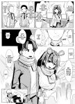[tsuniverse (Yuniba)] Possessing and Interrupting a Classmate's DisnOy Date (Fantia) [desudesu]