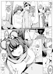 [tsuniverse (Yuniba)] Possessing and Interrupting a Classmate's DisnOy Date (Fantia) [desudesu]