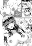 [Story Circle (Matsuzono)] Possessed App ~I Have a Boyfriend and a Senior at my Disposal~