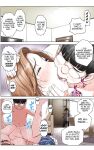 [karukiya] My Mother Has Become My Classmate's Toy For 3 Days During The Exam Period - Chapter 2 Jun's Arc [Bamboozalator]