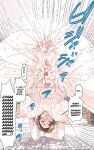 [karukiya] My Mother Has Become My Classmate's Toy For 3 Days During The Exam Period - Chapter 2 Jun's Arc [Bamboozalator]