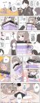 artist：kojika [A.I. Translated]