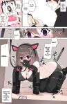 artist：kojika [A.I. Translated]