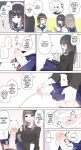 artist：kojika [A.I. Translated]