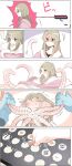 artist：kojika [A.I. Translated]