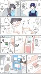 artist：kojika [A.I. Translated]