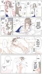 artist：kojika [A.I. Translated]