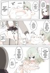 artist：kojika [A.I. Translated]