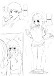 artist：kojika [A.I. Translated]