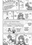 [Story Circle (Seto Kouhei, Matsuzono)] TS Boshi Techou [desudesu]