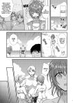 [Story Circle (Seto Kouhei, Matsuzono)] TS Boshi Techou [desudesu]
