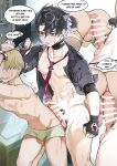 [Takk] [Wriothesley X Mob] Meropide Welfare