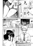 [Dojiro Books (Dojiro)] Shojo ga Doutei to no Hatsutaiken de Mezamechau Hanashi 2 Chapter 2-5