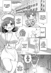 [Clochette (Sakura Yuki, Ako)] Konpou Shoujo 11 | Packaged Girls 11 [Gorillagag]
