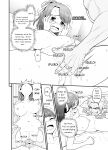 [Chimamire Yashiki (Gachonjirou)] Mimamori Moto Bitch {FUDEORS}