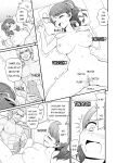 [Chimamire Yashiki (Gachonjirou)] Mimamori Moto Bitch {FUDEORS}