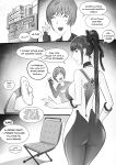 Stellar Dreams by Ridaoz