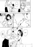 [Kyockcho] Maid Education: Fallen Aristocrat Rurikawa Tsubaki Chapter 5