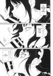 [Kyockcho] Maid Education: Fallen Aristocrat Rurikawa Tsubaki Chapter 2